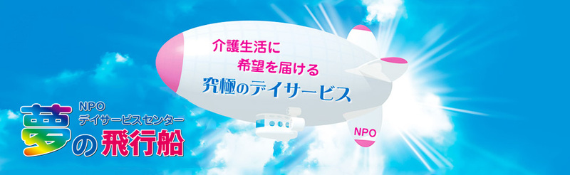 メイン画像3枚目